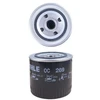 Image de MAHLE OC 269 Filtre à huile Filtre vissé