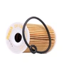 Image de MAGNETI MARELLI 154084341440 Filtre à huile Cartouche filtrante