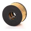 Image de MAHLE OX 191D Filtre à huile Cartouche filtrante, avec joint d'étanchéite