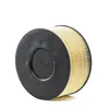 Image de MAHLE LX 759 Filtre à air Cartouche filtrante