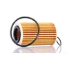 Image de MAHLE OX 209D Filtre à huile Cartouche filtrante, avec joint d'étanchéite
