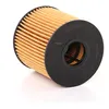 Image de MAHLE OX 210D Filtre à huile Cartouche filtrante, avec joint d'étanchéite