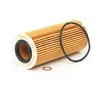 Image de MAHLE OX 177/3D Filtre à huile Cartouche filtrante, avec joints