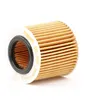 Image de MAHLE OX 360D Filtre à huile Cartouche filtrante, avec joint d'étanchéite