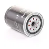 Image de MAHLE OC 470 Filtre à huile Filtre vissé, avec un clapet de non retour