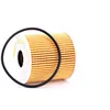 Image de MAGNETI MARELLI 154068324060 Filtre à huile Cartouche filtrante