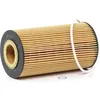 Image de MAHLE OX 358D Filtre à huile Cartouche filtrante, avec joints