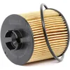Image de MAHLE OX 341D Filtre à huile Cartouche filtrante, avec joint d'étanchéite