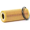 Image de MAHLE OX 381D Filtre à huile Cartouche filtrante, avec joints