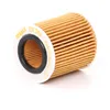 Image de MAHLE OX 386D Filtre à huile Cartouche filtrante, avec joints