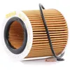 Image de MAHLE OX 387D Filtre à huile Cartouche filtrante, avec joints