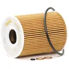 Image de MAHLE OX 254D3 Filtre à huile Cartouche filtrante, avec joints