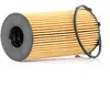 Image de MAHLE OX 354D Filtre à huile Cartouche filtrante, avec joint d'étanchéite