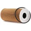 Image de MAHLE OX 366D Filtre à huile Cartouche filtrante, avec joint d'étanchéite