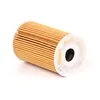 Image de MAGNETI MARELLI 154703881120 Filtre à huile Cartouche filtrante
