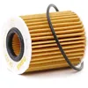 Image de MAHLE OX 413D2 Filtre à huile Cartouche filtrante, avec joint d'étanchéite