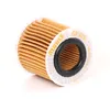 Image de MAHLE OX 416D1 Filtre à huile Cartouche filtrante, avec joint d'étanchéite