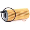 Image de MAHLE OX 404D Filtre à huile Cartouche filtrante, avec joint d'étanchéite