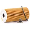 Image de MAHLE OX 377D Filtre à huile Cartouche filtrante, avec joint d'étanchéite