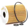 Image de MAHLE OX 422D Filtre à huile Cartouche filtrante, avec joints