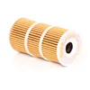 Image de MAHLE OX 389/1D Filtre à huile Cartouche filtrante, avec joint d'étanchéite