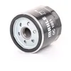 Image de MAHLE OC 1051 Filtre à huile Filtre vissé, avec un clapet de non retour