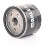 Image de MAHLE OC 727 Filtre à huile Filtre vissé, avec un clapet de non retour