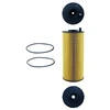 Image de MAHLE OX 1059D Filtre à huile Cartouche filtrante, avec joints