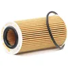 Image de MAHLE OX 1076D Filtre à huile Cartouche filtrante, avec joint d'étanchéite