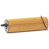 Image de MAHLE OX 823/6D Filtre à huile Cartouche filtrante, avec joint d'étanchéite