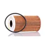 Image de MAHLE OX 1138D Filtre à huile Cartouche filtrante, avec joint d'étanchéite