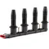 Image de NGK 48004 Bobine d'allumage