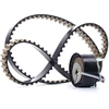 Image de CONTITECH CT1211K1 Kit de distribution Nbr. dents: 116