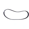 Image de CONTITECH CT1049 Courroie De Distribution Nbr. dents: 124