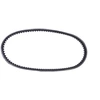 Image de CONTITECH AVX10X625 Courroie Trapézoïdale Longueur: 625mm