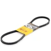 Image de CONTITECH AVX13X1000 Courroie Trapézoïdale Longueur: 1000mm