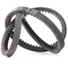 Image de CONTITECH AVX13X900 Courroie Trapézoïdale Longueur: 900mm