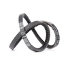 Image de CONTITECH AVX13X950 Courroie Trapézoïdale Longueur: 950mm
