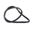 Image de CONTITECH AVX13X1175 Courroie Trapézoïdale Longueur: 1175mm