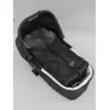 Image de Chancelière 2 en 1 Moony anthracite