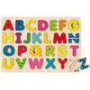 Image de Puzzle D'encastrement Alphabet Majuscules A-z À Motifs Multicolore