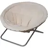 Image de Coussin pour chat Kerbl Alice Beige 58 cm 82640