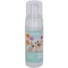 Image de Shampoing sec pour chien Kerbl Blanc 150 ml 80081