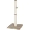 Image de Arbre à chat Kerbl Opal Maxi Beige 78 cm 81590