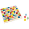 Image de Sudoku Multicolore Beige