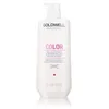 Image de Shampoing brillance COULEUR 1000 ml