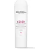 Image de Après-shampooing Color Brilliance Goldwell Dualsenses 200 ml