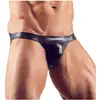 Image de Jockstrap Wetlook Noir
