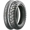 Image de Heidenau K60 Scout 120/90 R17 64T auto Pneus été Pneus 11140027