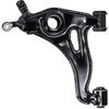 Image de FEBI BILSTEIN 05269 Bras de suspension gauche, Tôle d'acier, barre oscillant transversal, sans rotule de suspension, avec paliers en caoutchouc